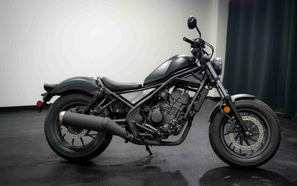 2025 Honda® Rebel 300