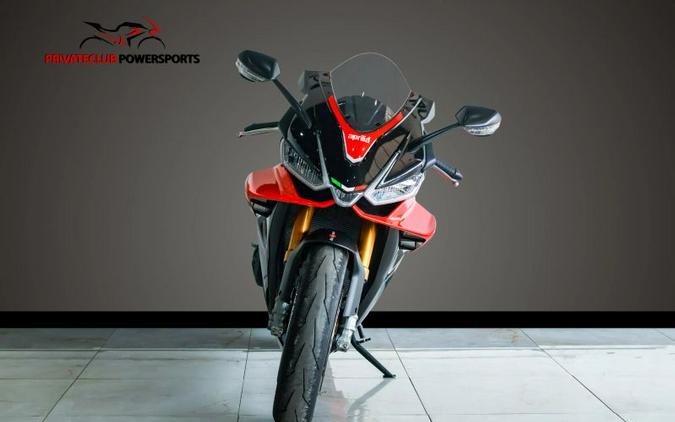 2022 Aprilia RSV4 Factory 1100