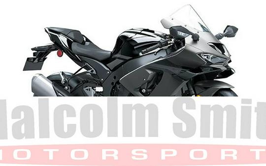 2026 Kawasaki Ninja ZX-10R ABS