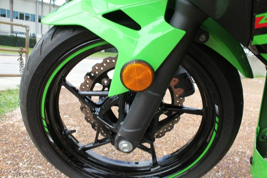 2023 Kawasaki Ninja 400 KRT Edition
