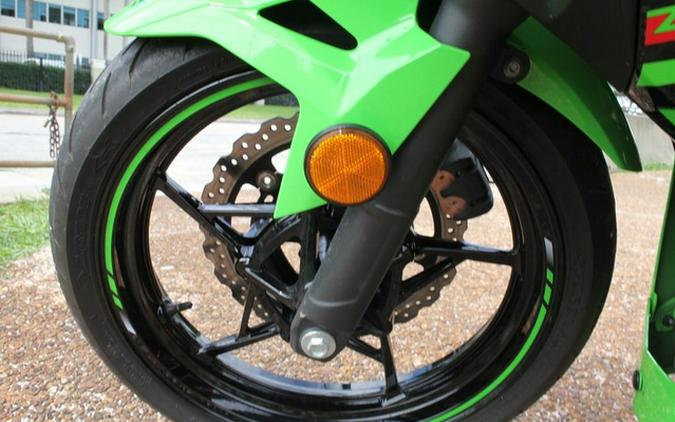 2023 Kawasaki Ninja 400 KRT Edition