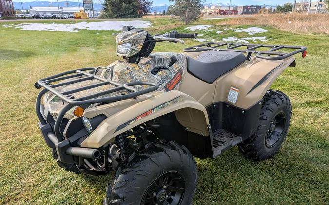 2027 Yamaha Kodiak 700 EPS