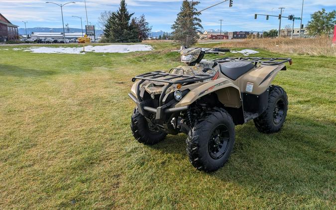 2027 Yamaha Kodiak 700 EPS