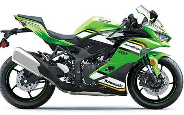 Kawasaki Ninja ZX-4R motorcycles for sale in Buffalo, NY - MotoHunt