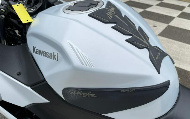 2025 Kawasaki Ninja® 500