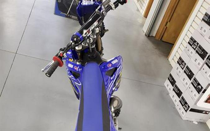 2023 Yamaha YZ85LW