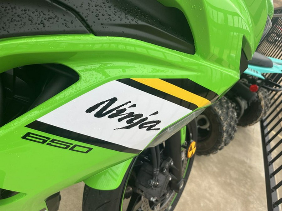 2025 Kawasaki Ninja 650 ABS