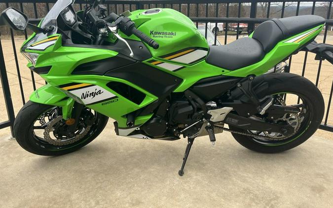 2025 Kawasaki Ninja 650 ABS