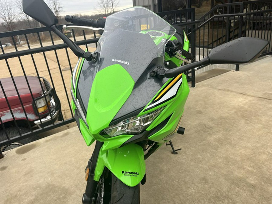 2025 Kawasaki Ninja 650 ABS