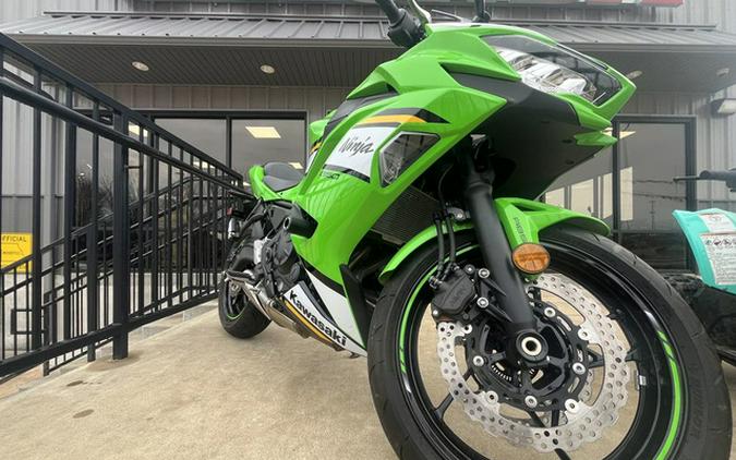 2025 Kawasaki Ninja 650 ABS