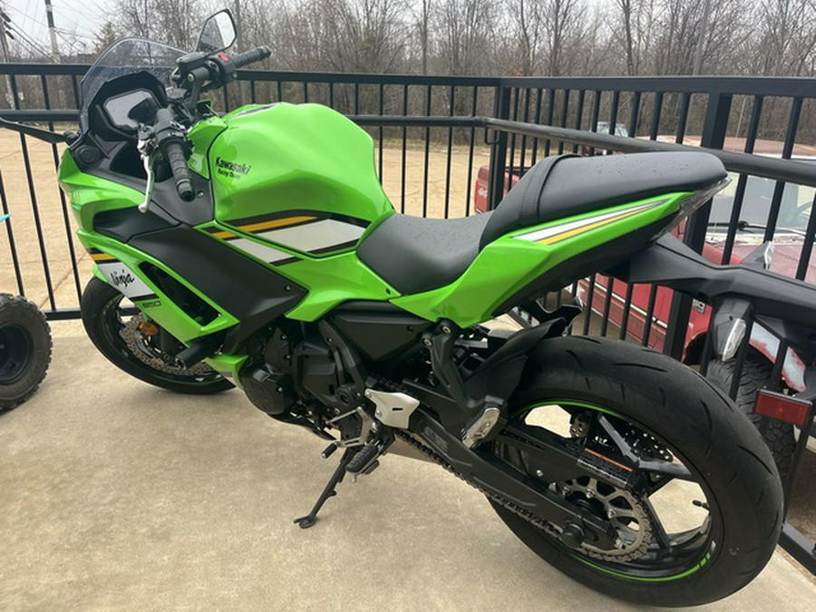 2025 Kawasaki Ninja 650 ABS