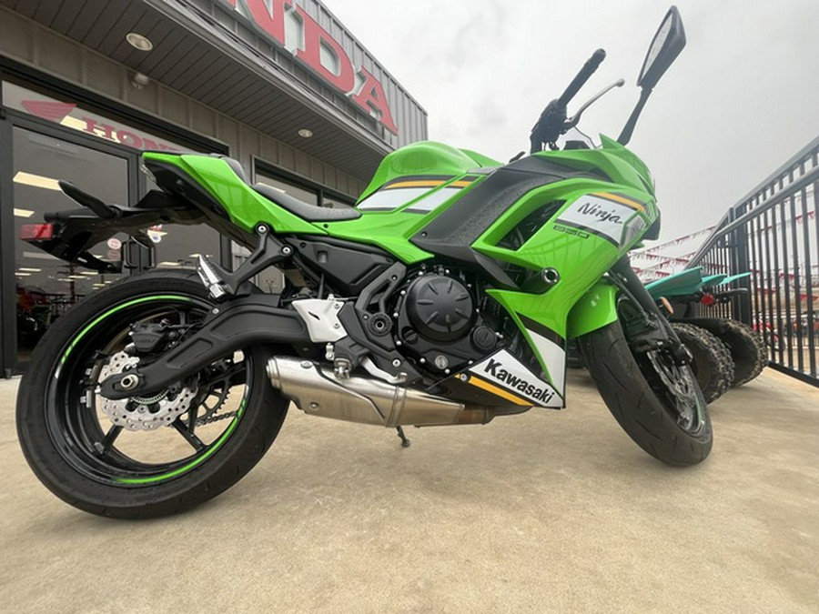 2025 Kawasaki Ninja 650 ABS