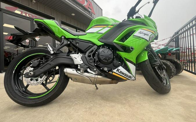 2025 Kawasaki Ninja 650 ABS