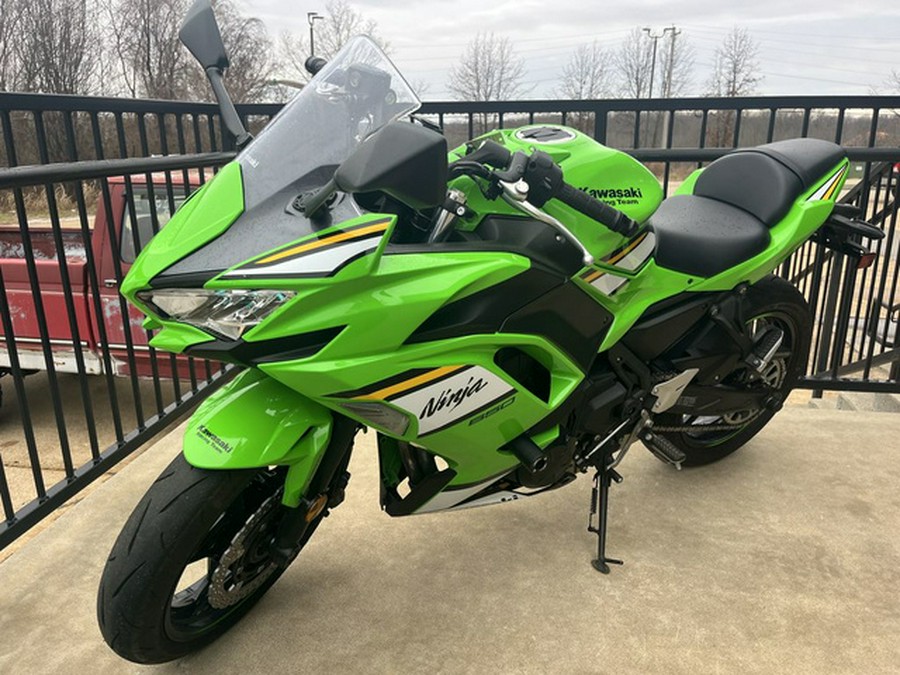2025 Kawasaki Ninja 650 ABS