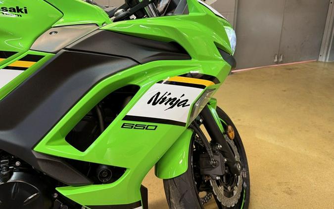 2026 Kawasaki Ninja 650 ABS