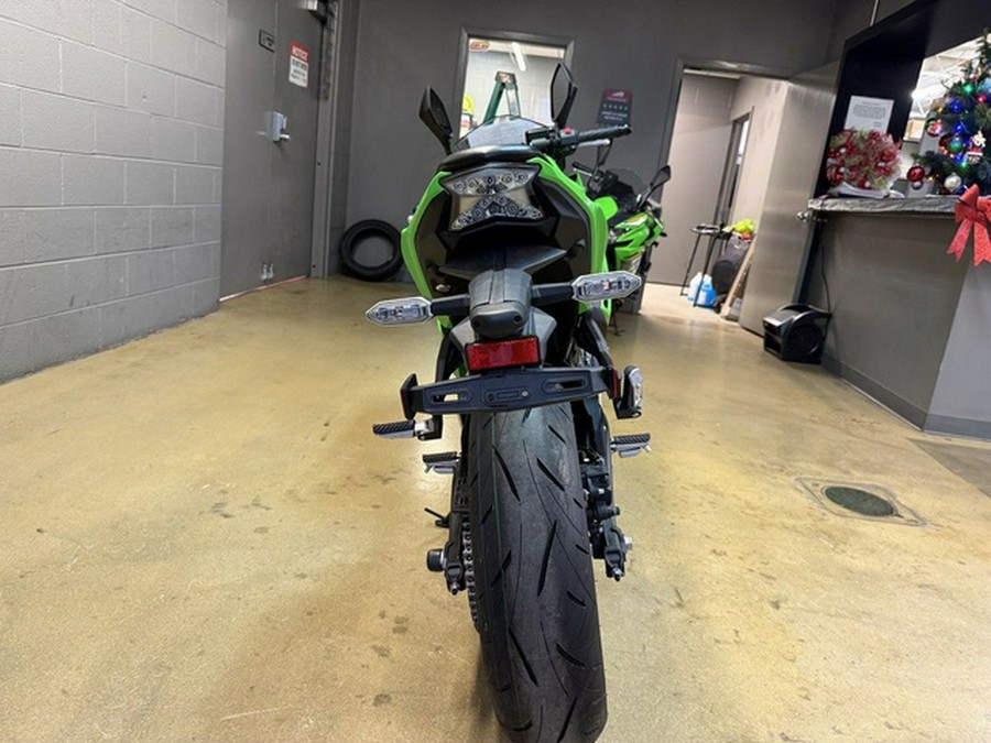 2026 Kawasaki Ninja 650 ABS