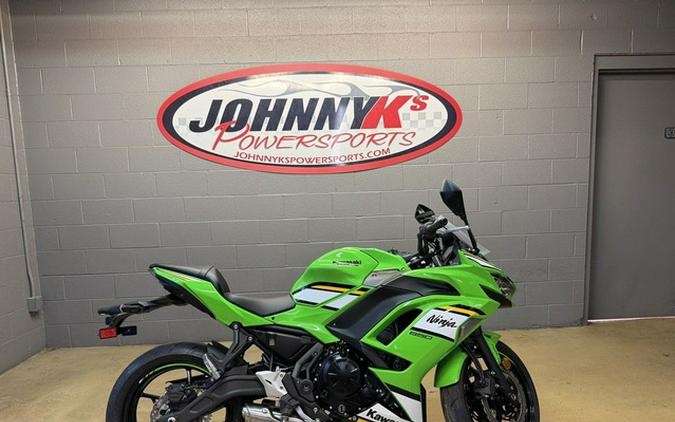 2026 Kawasaki Ninja 650 ABS