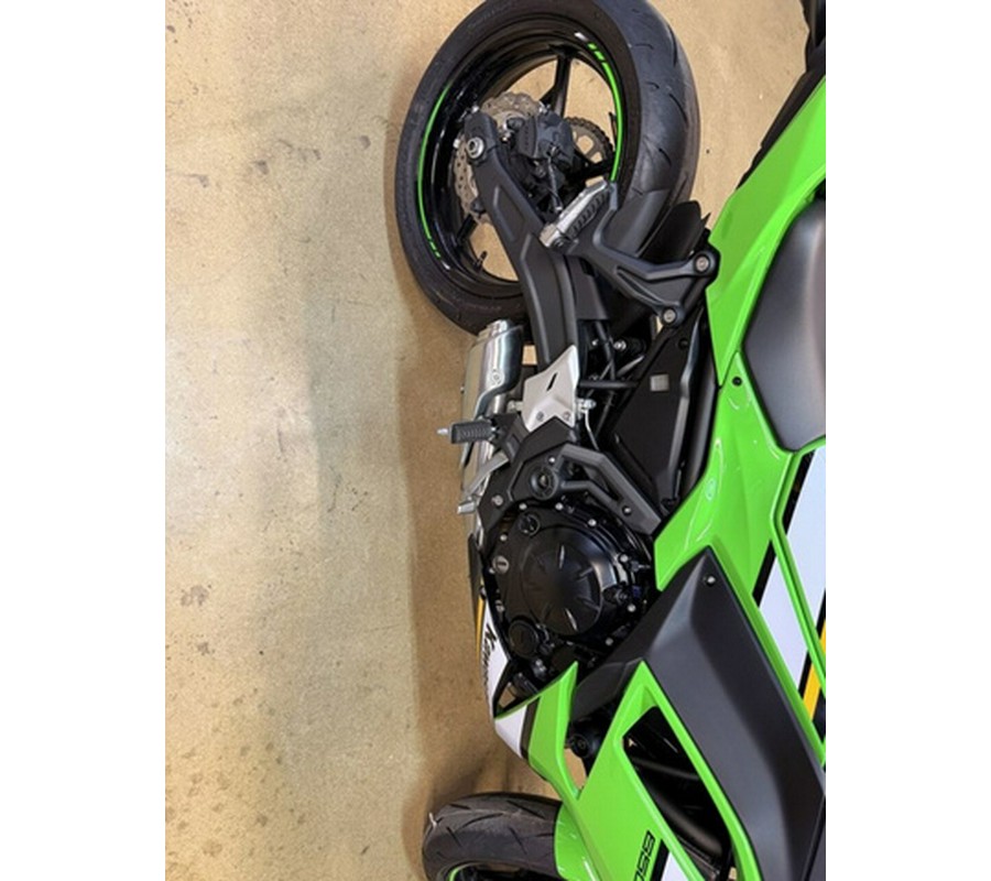 2026 Kawasaki Ninja 650 ABS
