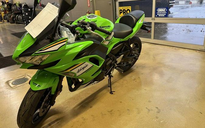 2026 Kawasaki Ninja 650 ABS