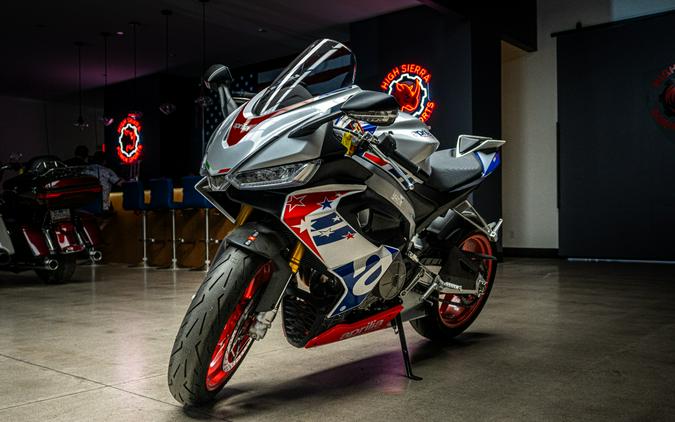2022 Aprilia RS