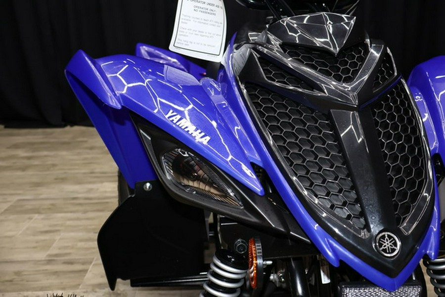 2025 Yamaha Raptor 110