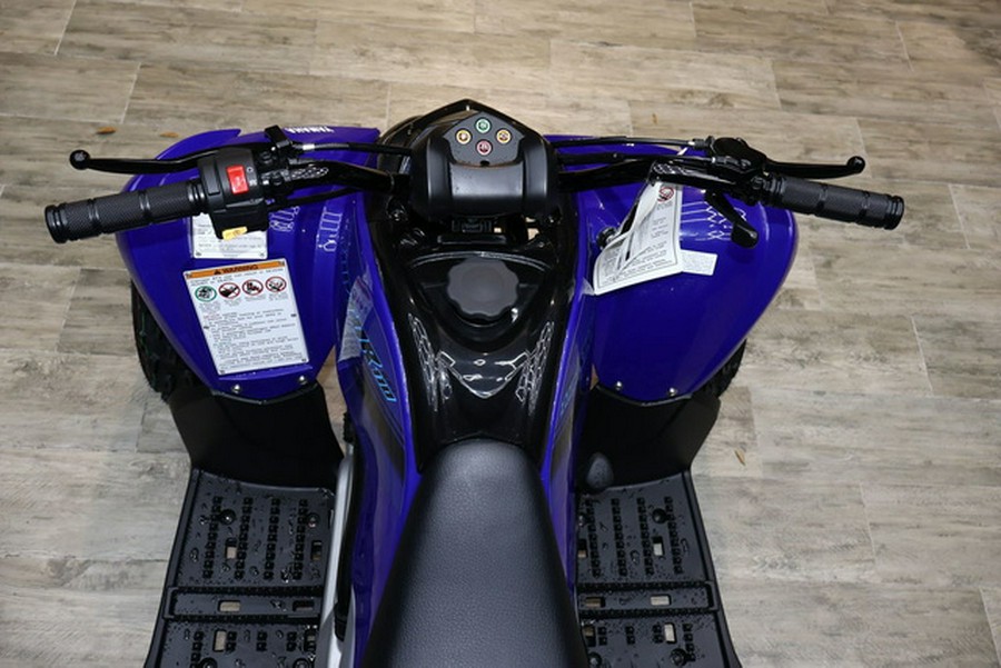 2025 Yamaha Raptor 110