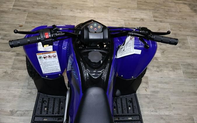 2025 Yamaha Raptor 110