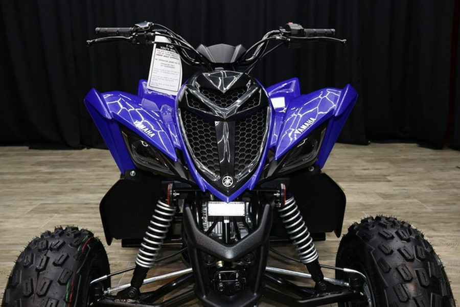 2025 Yamaha Raptor 110