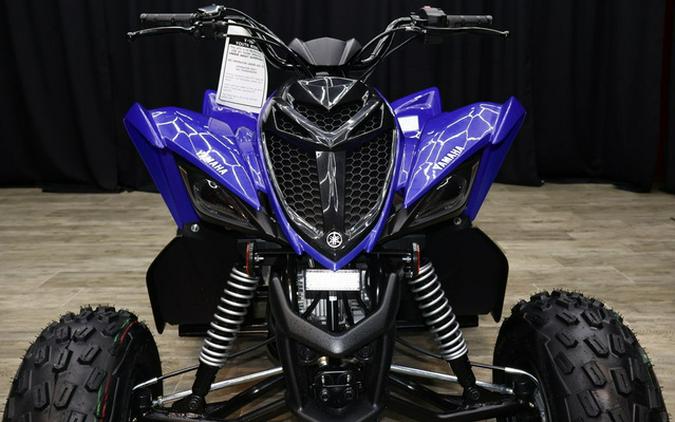 2025 Yamaha Raptor 110