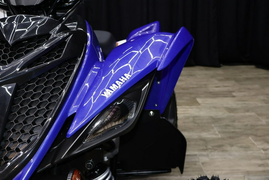 2025 Yamaha Raptor 110