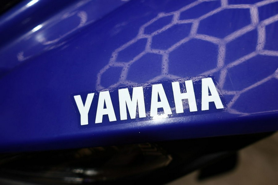 2025 Yamaha Raptor 110