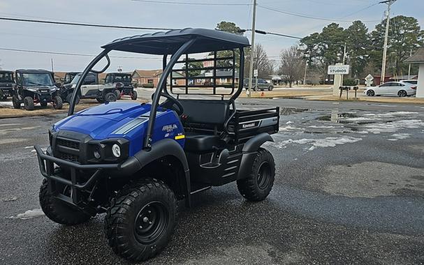 2026 Kawasaki MULE SX 4x4 XC 4x4 XC