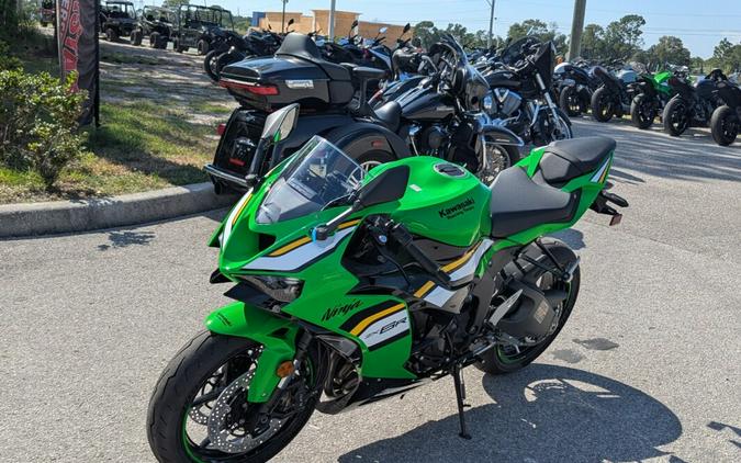 2025 Kawasaki Ninja ZX-6R ABS KRT Edition