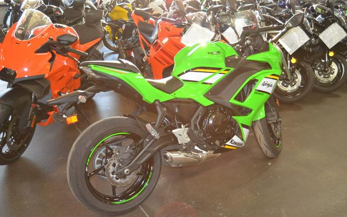2025 Kawasaki Ninja® 650 KRT Edition ABS