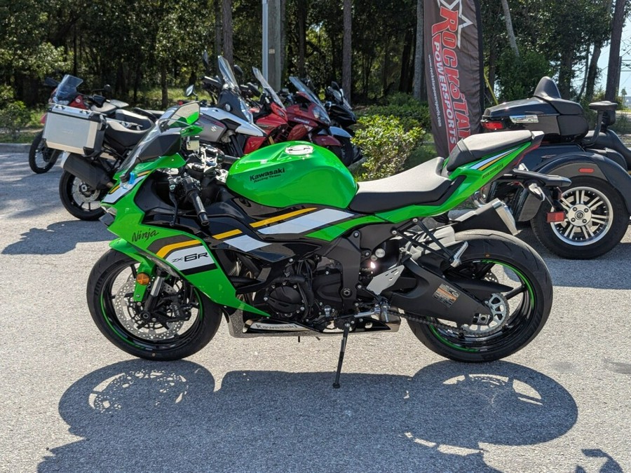 2025 Kawasaki Ninja ZX-6R KRT Edition