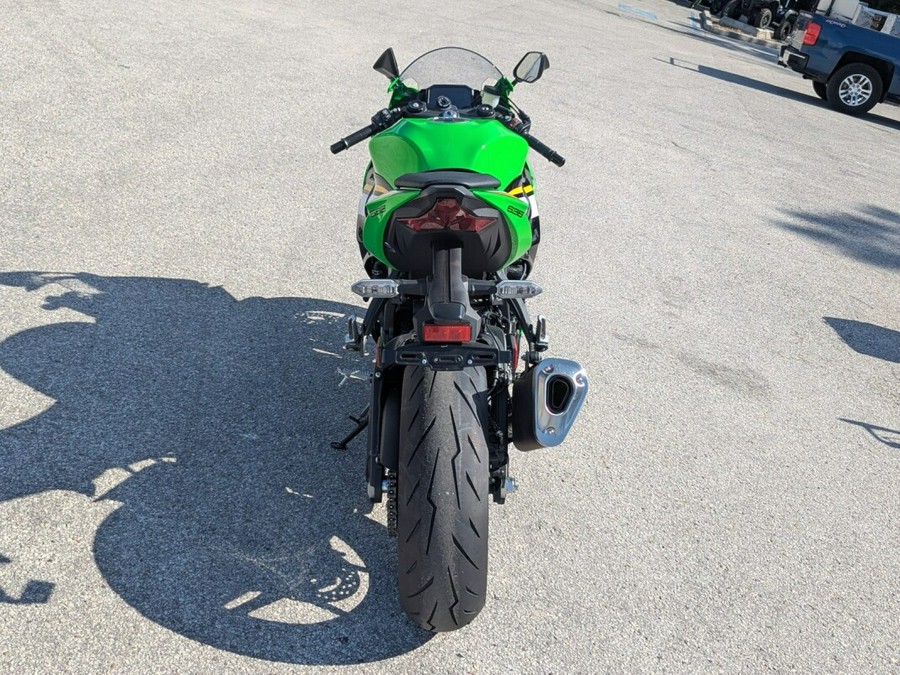 2025 Kawasaki Ninja ZX-6R KRT Edition