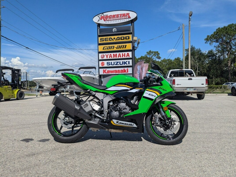 2025 Kawasaki Ninja ZX-6R KRT Edition