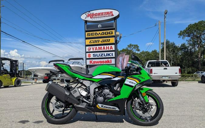 2025 Kawasaki Ninja ZX-6R KRT Edition