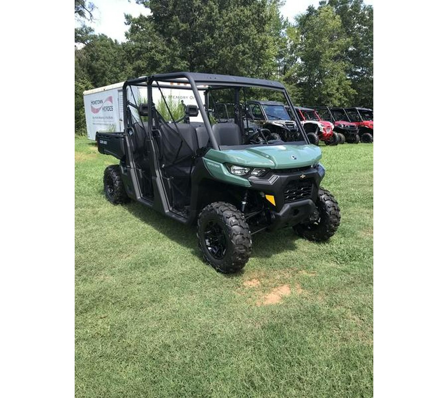 2026 Can-Am® Defender MAX DPS HD7 Compass Green