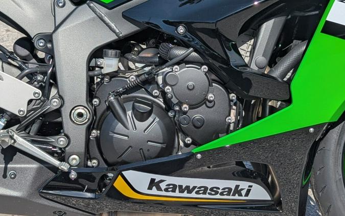 2025 Kawasaki Ninja ZX-6R ABS KRT Edition