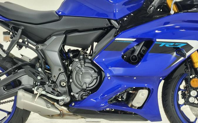 2025 Yamaha YZF-R7
