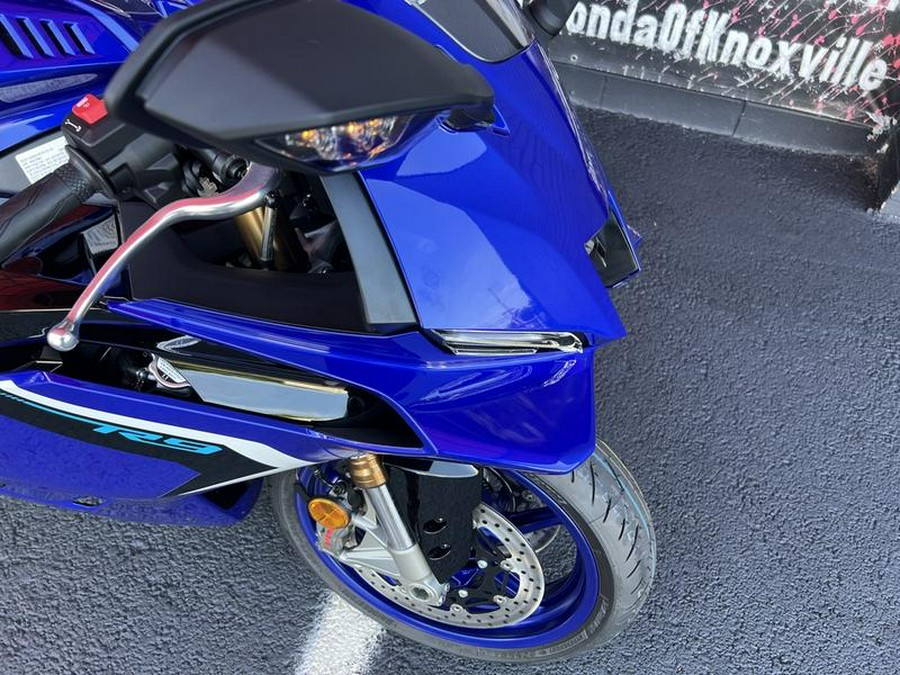 2026 Yamaha YZF-R9