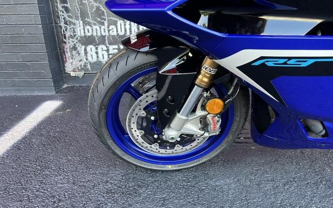 2026 Yamaha YZF-R9