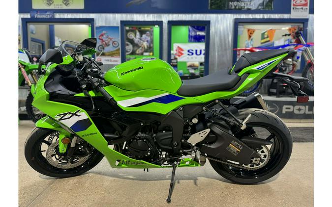 2026 Ninja ZX -6R ABS - Kawasaki