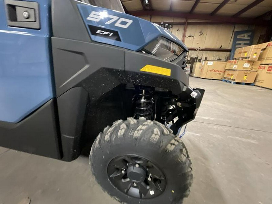 2026 Polaris® Ranger Crew SP 570 NorthStar Edition