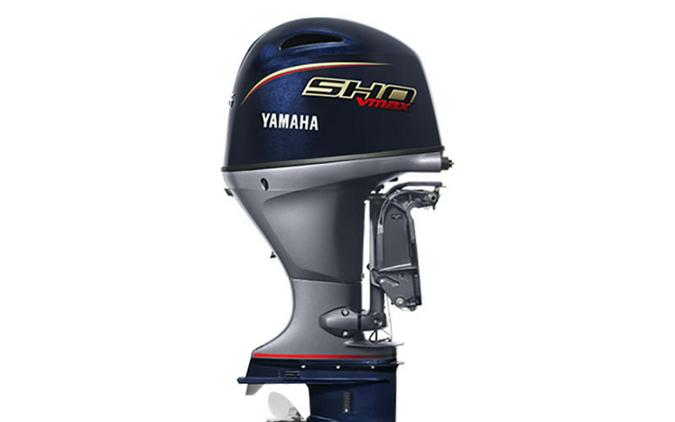 0 Yamaha VF115 In-Line 4 V MAX SHO 25 in.