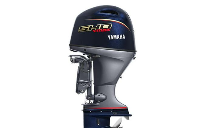 0 Yamaha VF115 In-Line 4 V MAX SHO 25 in.