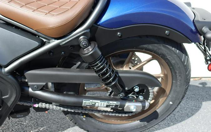 2026 Honda® Rebel 500 SE