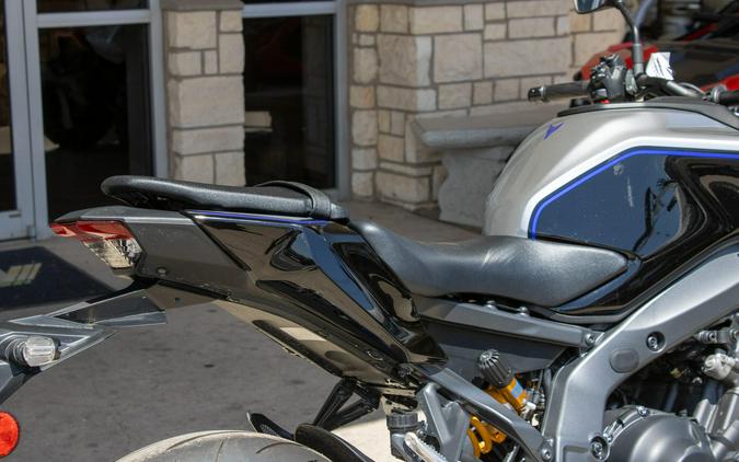 2026 YAMAHA MT-09 SP