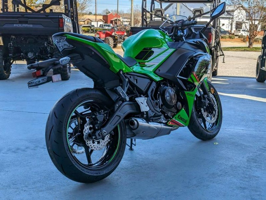 2024 Kawasaki Ninja® 650 KRT Edition ABS